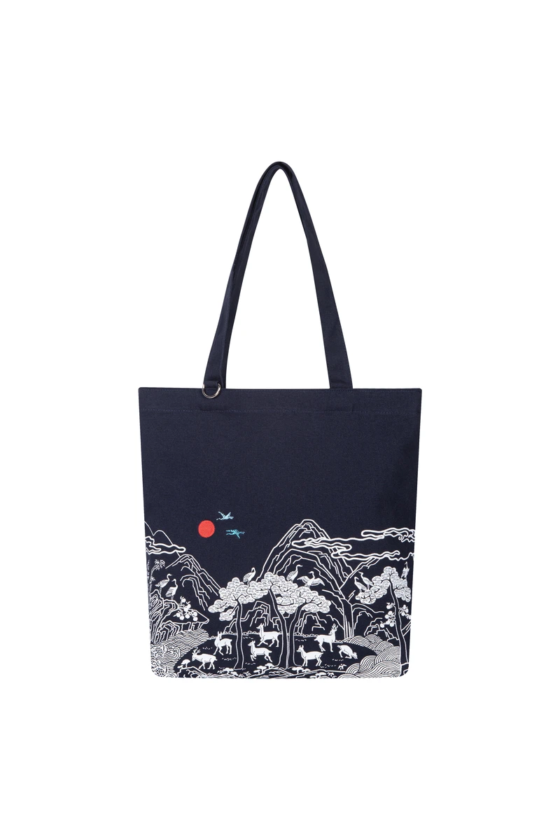 HAEDAM ECO BAG (NAVY)